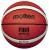Мяч баскетбольный Molten B7G4550, FIBA Approved, Размер 7 Мяч баскетбольный Molten B7G4550, FIBA Approved, Размер 7