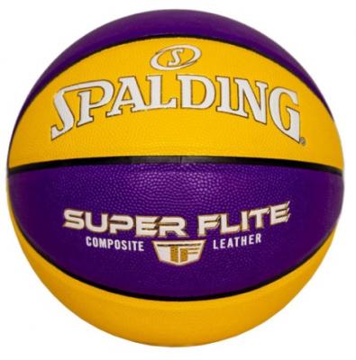 Мяч баскетбольный Spalding Super Flite, Цвет Желто-фиолетовый