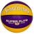 Мяч баскетбольный Spalding Super Flite, Цвет Желто-фиолетовый Мяч баскетбольный Spalding Super Flite, Цвет Желто-фиолетовый