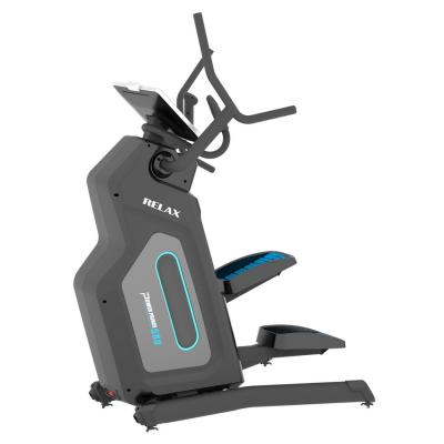 Степпер Insight PP580