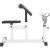 Скамья Скотта DFC Homegym UB009 Скамья Скотта DFC Homegym UB009