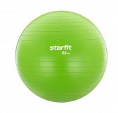 Мяч гимнастический STARFIT GB-104