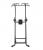 Турник-пресс-брусья UNIX Fit POWER TOWER 150 Турник-пресс-брусья UNIX Fit POWER TOWER 150