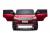 Детский электромобиль Range Rover HSE 4WD (DK-PP999)
