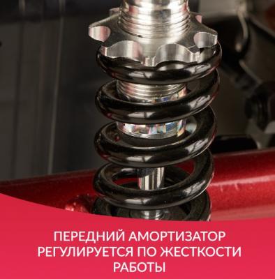 Кресло-коляска для инвалидов Армед JRWD601