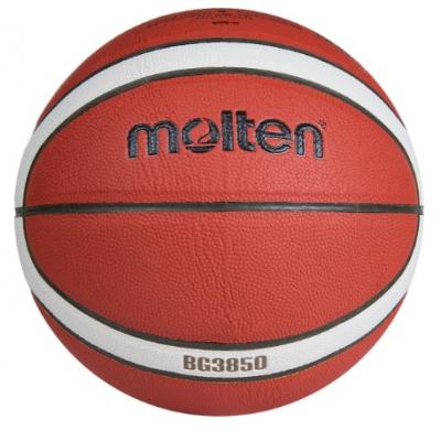 Мяч баскетбольный MOLTEN B5G3850, FIBA Approved, Размер 5