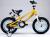 Детский велосипед Royal Baby Freestyle Space №1 Alloy 12"