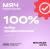 Мяч гимнастический GYM BALL ANTI-BURST, 75 см