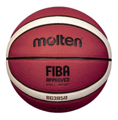 Мяч баскетбольный MOLTEN B7G3850, FIBA Approved, Размер 7