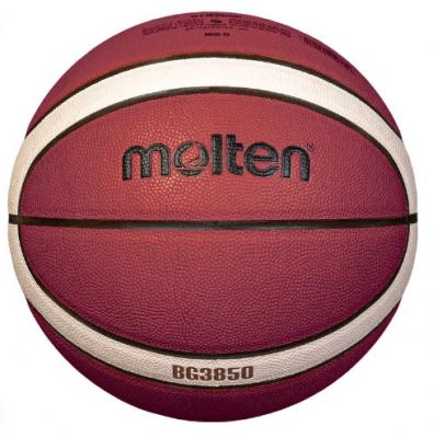 Мяч баскетбольный MOLTEN B7G3850, FIBA Approved, Размер 7