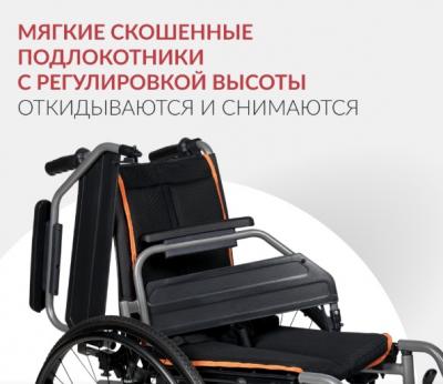 Кресло-коляска Армед 5000 (Цельнолитые, 450 мм)