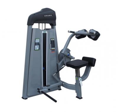 Профессиональный тренажер GROME FITNESS GF5019A