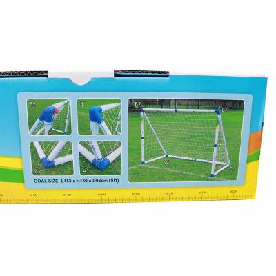 Ворота игровые DFC 5ft GOAL7150A