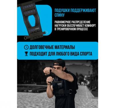 Жилет-утяжелитель Hard Training FILIPPOV 18кг