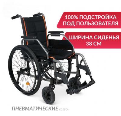 Кресло-коляска Армед 4000-1 (Пневматические колеса)