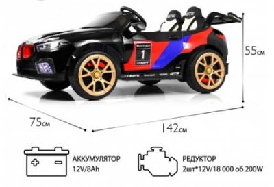 Детский электромобиль F555FF