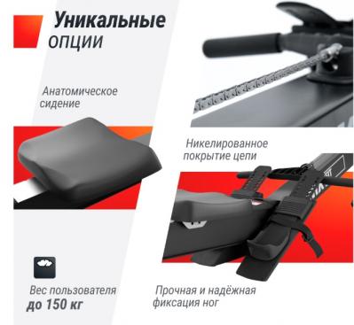 Гребной тренажер UNIX Fit Air Rower-X Black