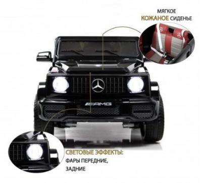 Детский электромобиль Mercedes-Benz G65 (E111EE)