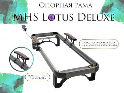 Массажная кровать MHS Lotus Deluxe R-518