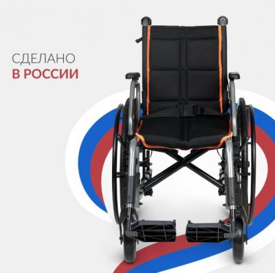 Кресло-коляска Армед 5000 (Цельнолитые, 450 мм)