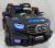 Детский электромобиль Kids Cars KT6598 Police Детский электромобиль Kids Cars KT6598 Police
