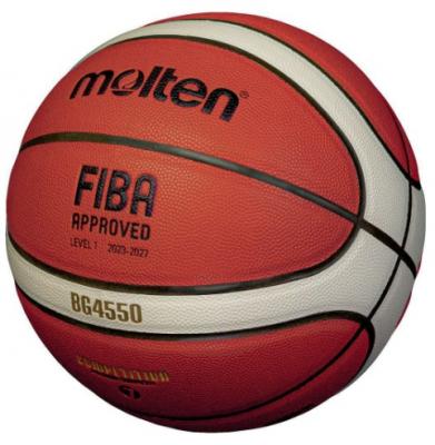 Мяч баскетбольный Molten B7G4550, FIBA Approved, Размер 7