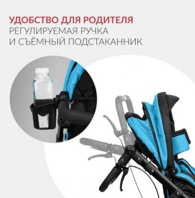 Кресло-коляска для инвалидов Армед Эвита нео