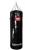 Мешок боксерский ПВХ 140Х50 black edition HBP7 BE