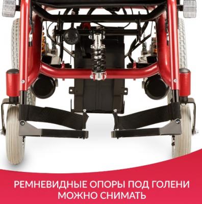 Кресло-коляска для инвалидов Армед JRWD601