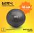 Мяч гимнастический GYM BALL ANTI-BURST, 55 см.