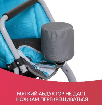 Кресло-коляска Армед H006-1