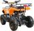 Квадроцикл ATV Classic mini 49сс 2т (электростартер)