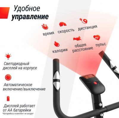 Велотренажер UNIX Fit BL-250