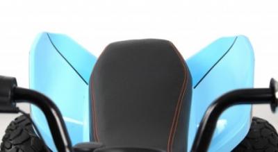 Детский электроквадроцикл McLaren JL212 (P111BP)