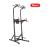 Турник-пресс-брусья UNIX Fit POWER TOWER 150 Турник-пресс-брусья UNIX Fit POWER TOWER 150