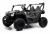 Детский электромобиль P333PP (Buggy)