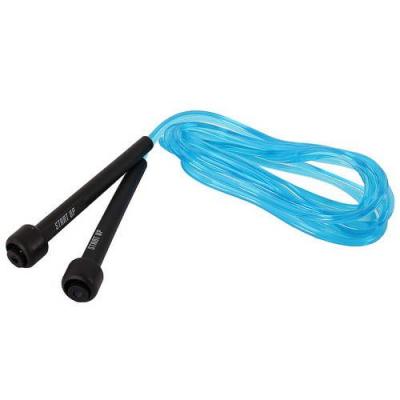 Скакалка Start UP NT18029 до 275 см