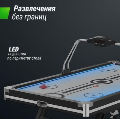 Игровой стол UNIX Line Аэрохоккей (226х125 cм) Black&White