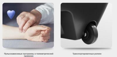 Беговая дорожка OXYGEN M-CONCEPT SPORT