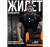 Жилет-утяжелитель Hard Training FILIPPOV 18кг