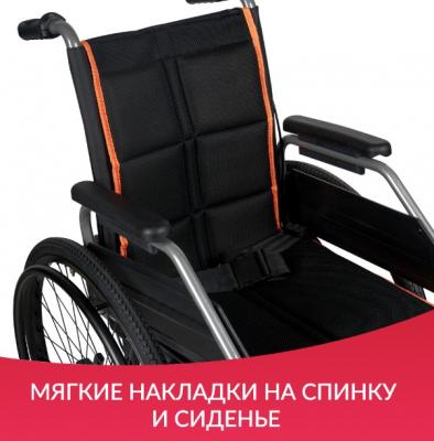 Кресло-коляска Армед 4000-1 (Цельнолитые колеса)