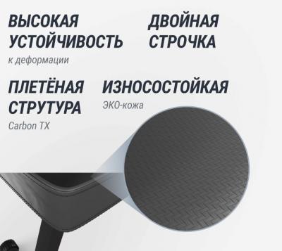 Турник-пресс-брусья со скамьей UNIX Fit POWER TOWER 120P