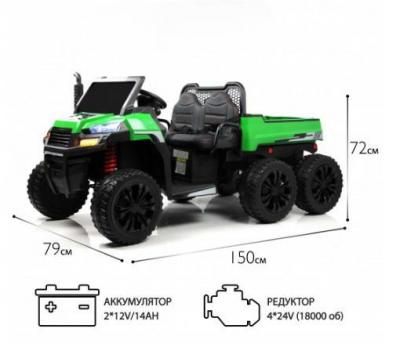Детский электромобиль T100TT