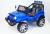 Детский электромобиль Jeep T008TT Детский электромобиль Jeep T008TT
