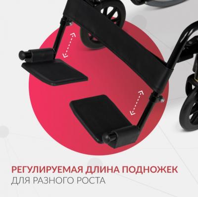 Кресло-туалет для инвалидов Армед KR 011A