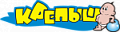Крепыш