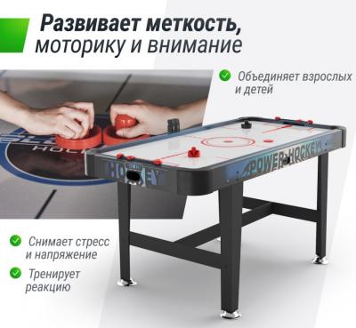 Игровой стол UNIX Line Аэрохоккей (155х76 cм)