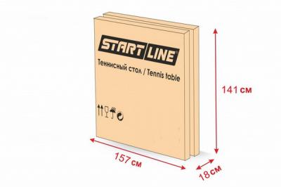Теннисный стол Start Line Training Optima