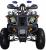 Квадроцикл Avantis Hunter 200 New Premium