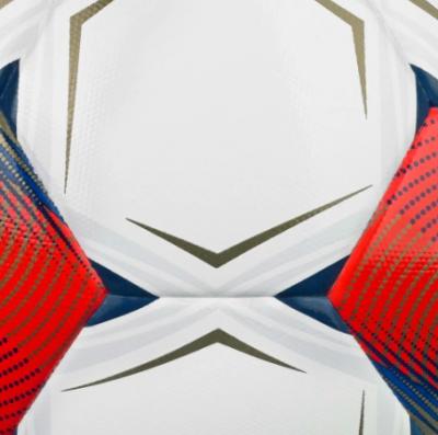 Мяч футбольный SELECT Match DВ V26, FIFA Basic